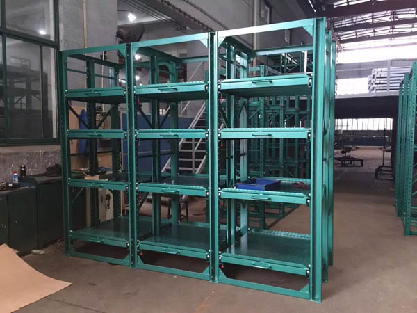 模具貨架