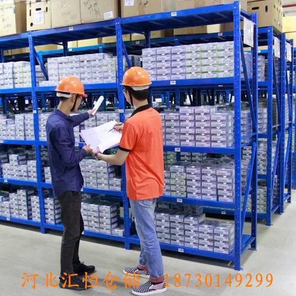 組合拆裝貨架的特點(diǎn)